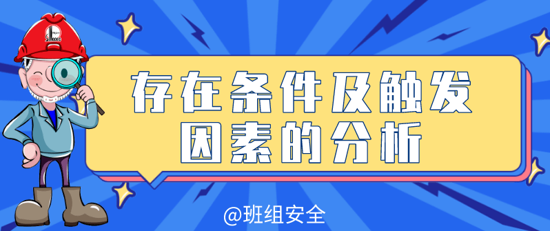 众筹帮忙还网贷违法吗及安全处理方式