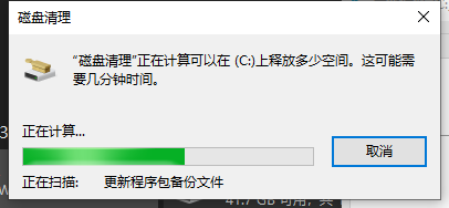 众筹帮忙还网贷违法吗及安全处理方式