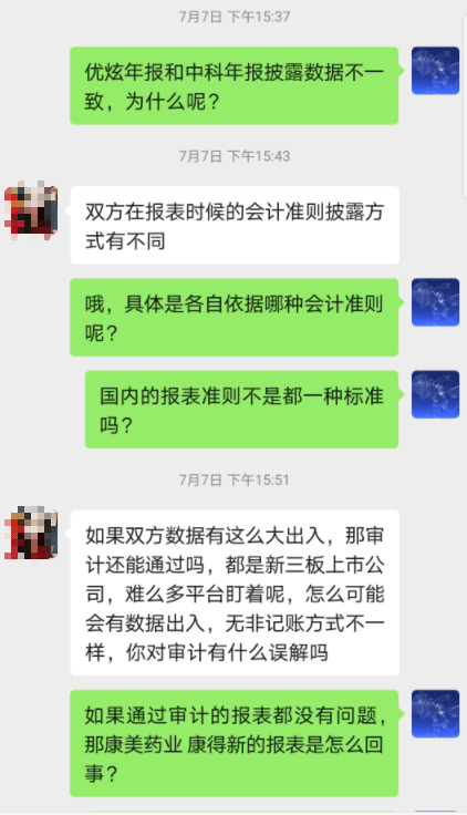 网贷一般多久开始起诉对方及起诉时间