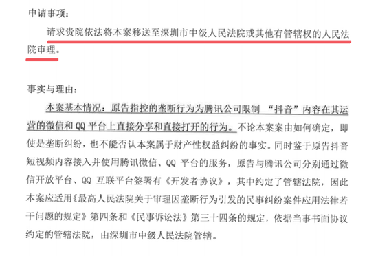 一个网贷平台可以起诉几次，多家公司能申请几个？