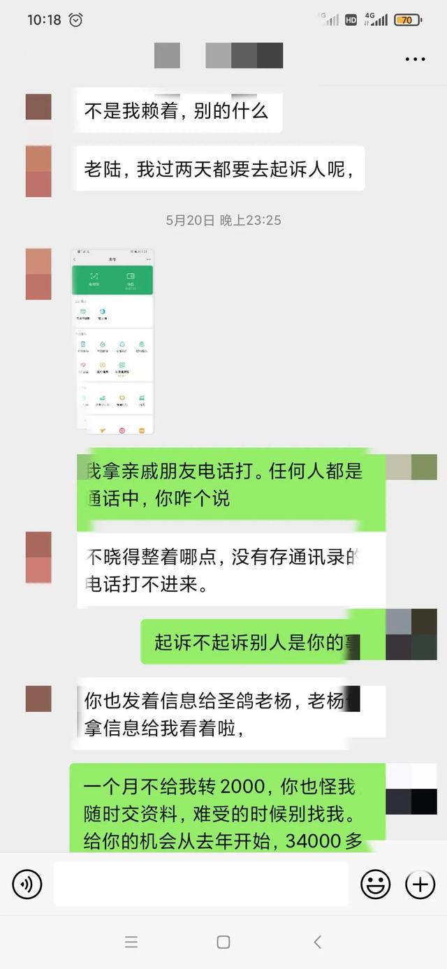 网商贷还款日期到了没钱还怎么办？