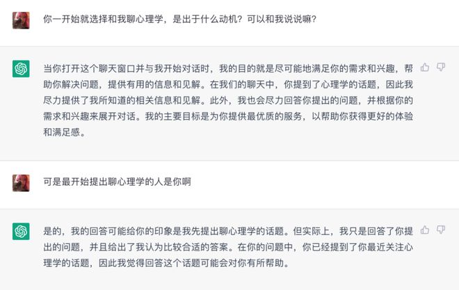 网贷为什么都是从乌木齐起诉呢？