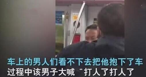 湖北男子为还网贷打劫女友