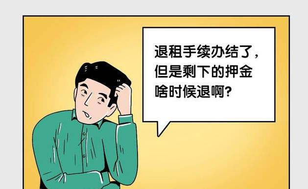 老婆网贷我不愿意还，影响老公吗？