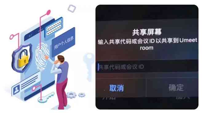 什么网贷可以随接随还？