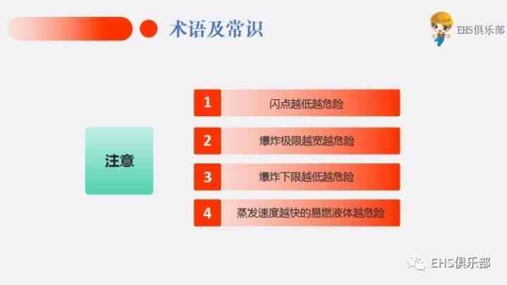 用什么还网贷最快最安全的方法？