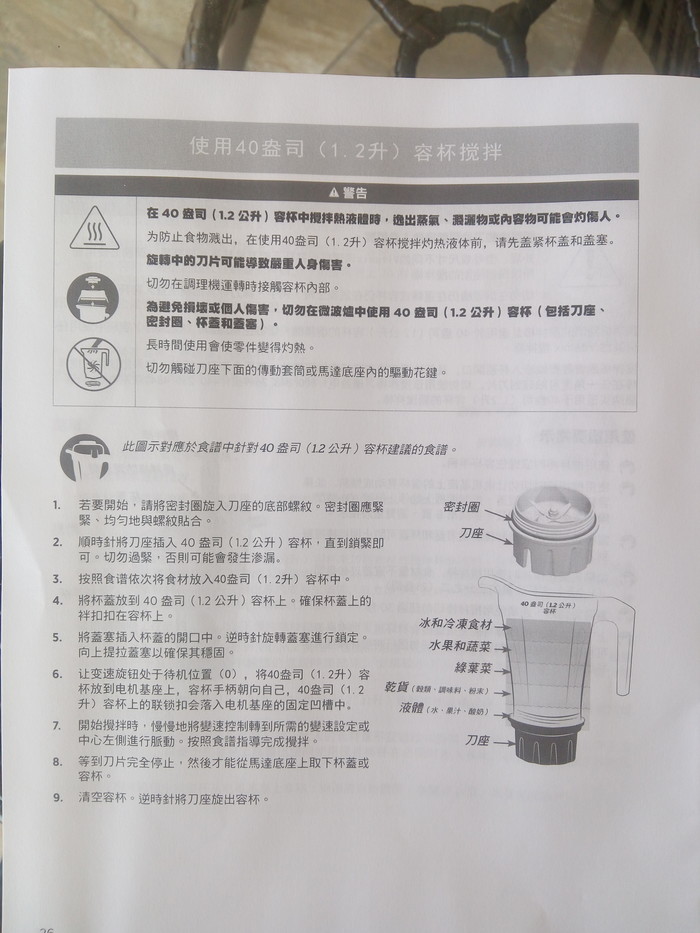 网贷催收函寄回户地可以投诉吗，处理方法是什么？