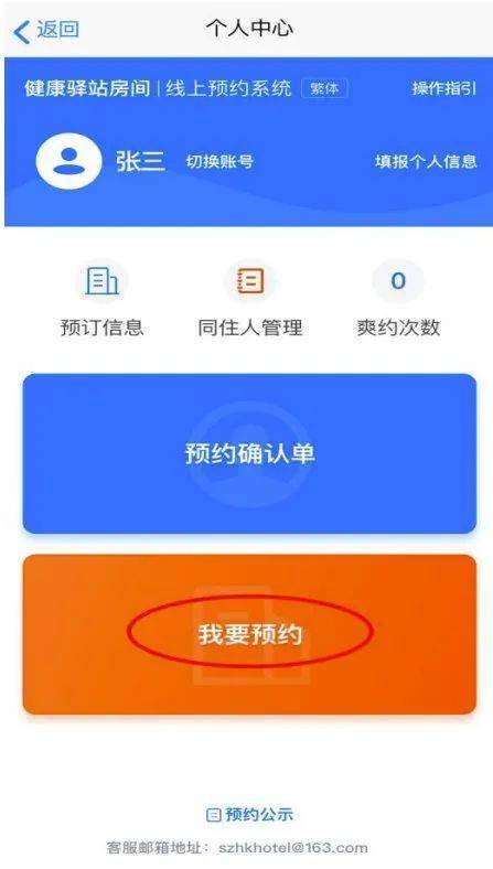 网贷跨省份的还用还吗，网贷跨省要还吗？