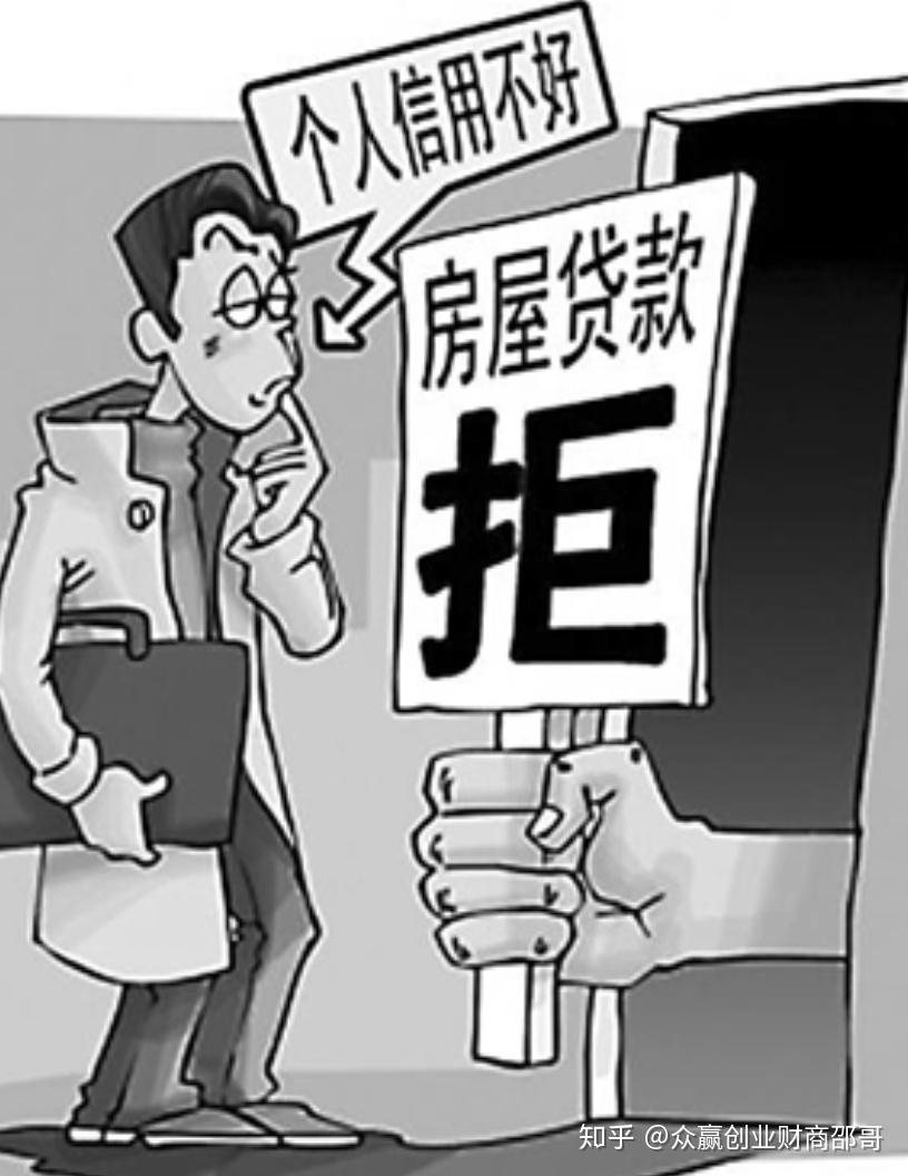 网贷征信上没有要还吗及相关查询