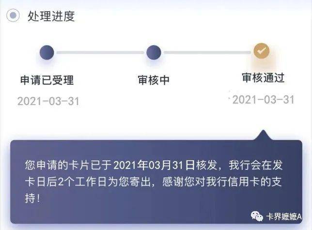 网贷征信上没有要还吗及相关查询