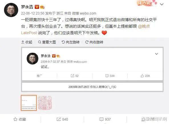 网贷公司倒闭了欠款怎么还清