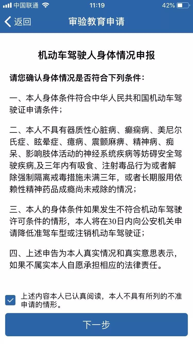 欠网贷钱跑了会起诉吗？怎么处理？