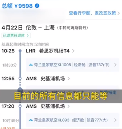 网贷没钱还最后怎么办，结果如何处理？