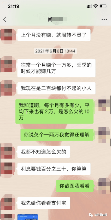 人死了好还网贷吗现在还能还吗现在还能贷吗