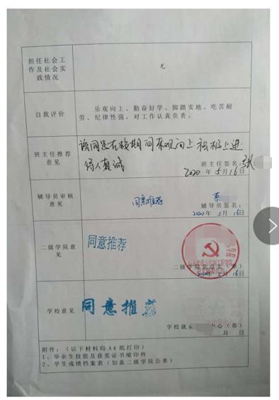 欠网贷7万一月还5000，如何还清七万多欠款？