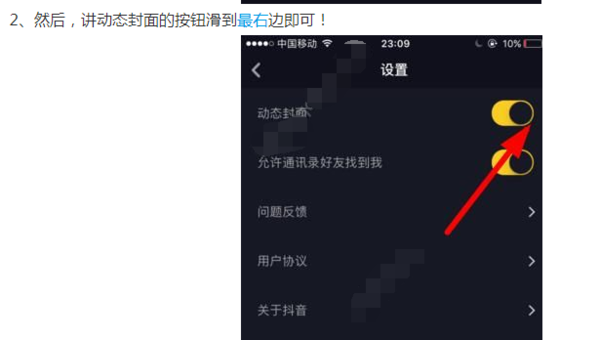 网贷没还但是下载不了啦，款无法进入怎么办？