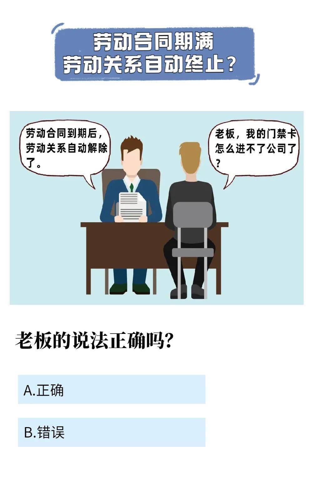 人过世了网贷还用还吗，养老金会有影响吗？