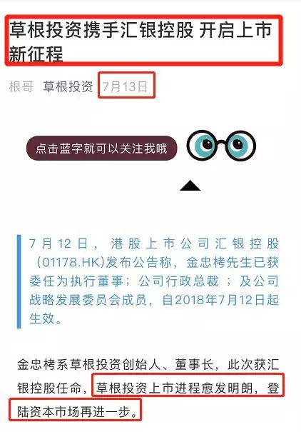 网贷逾期房产车子会被执行吗？如何处理？