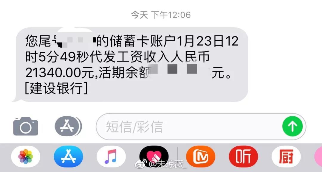 借了网贷都怎么个还法