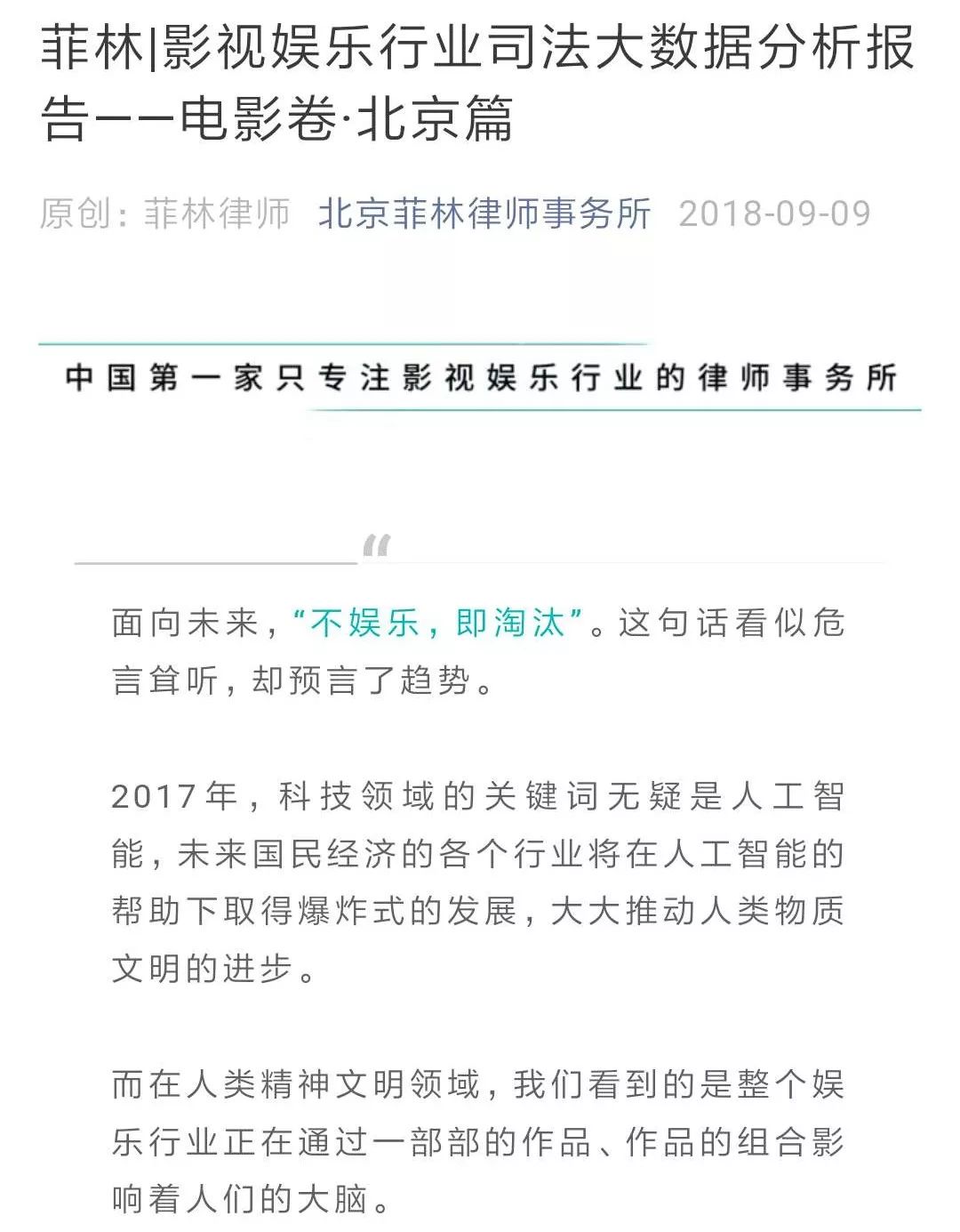 网贷逾期了怎么办理停息挂账申请及解除