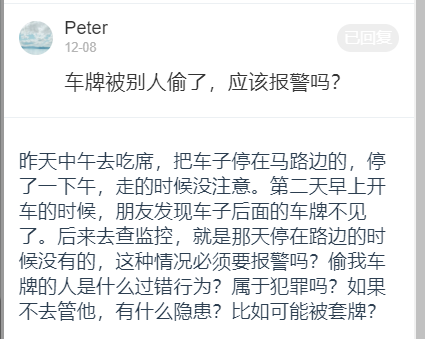 浙江网商贷逾期上征信怎么处理，影响征信吗，说要起诉我，贷款还不上怎么办？