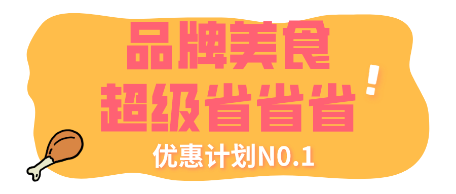 团贷网智享是不是全逾期了，能拿回钱吗？