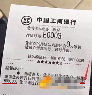 网贷还完多久可以申请悦农e贷，银行信用贷和信用卡申请时机，以及房贷申请要求