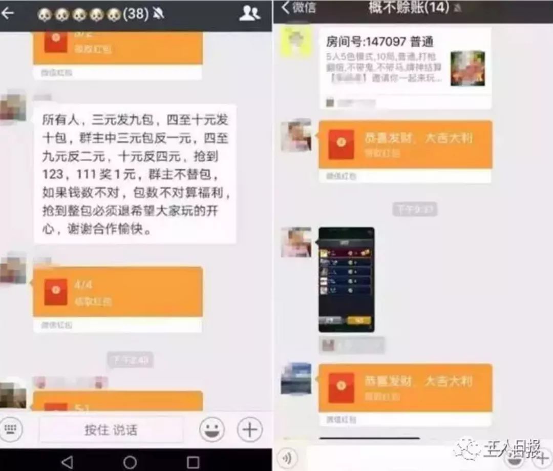 网贷欠1万多怎么还款清的方法