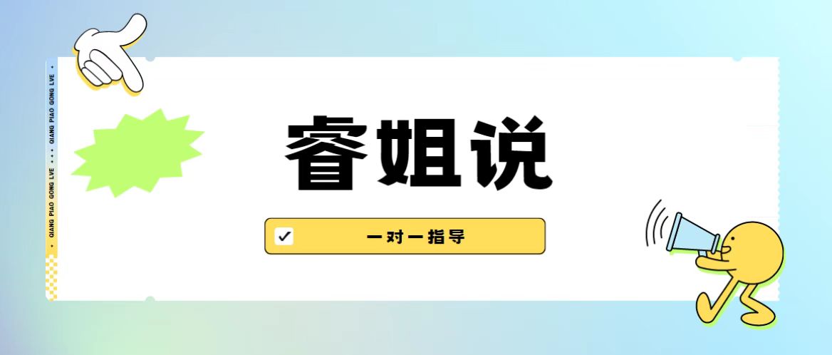 网贷可以协商一年内还清吗？