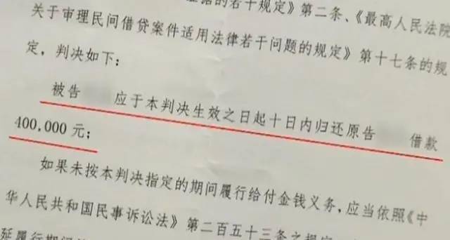 网贷欠一万多会被起诉吗法院怎么判？