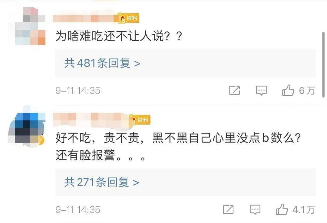 网贷没钱还能少还点吗知乎，怎么办，是否可以不还？