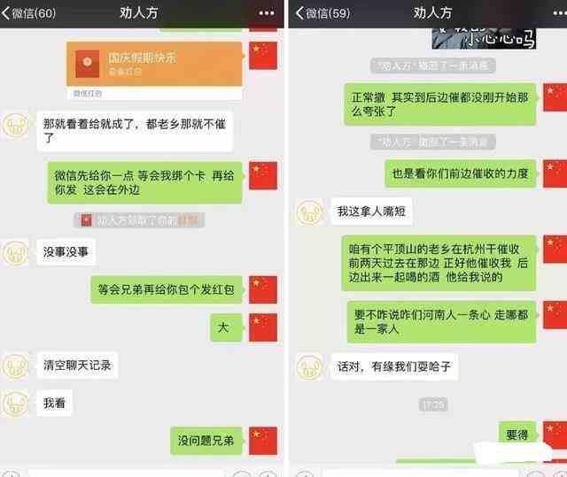 借呗逾期能借的网贷吗知乎：借呗逾期能借的网贷平台有哪些？