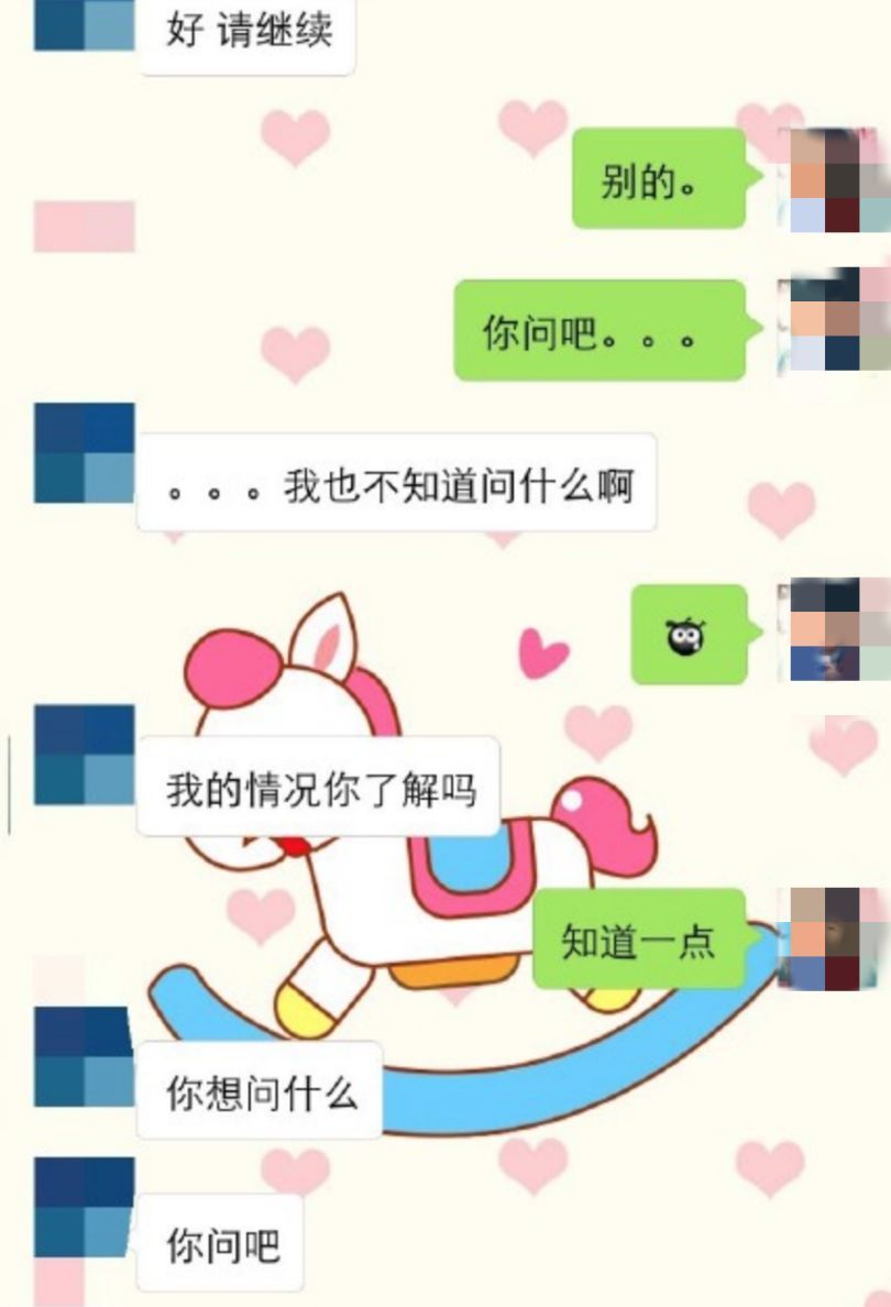 怎么正确的还网贷呢视频教程及方法