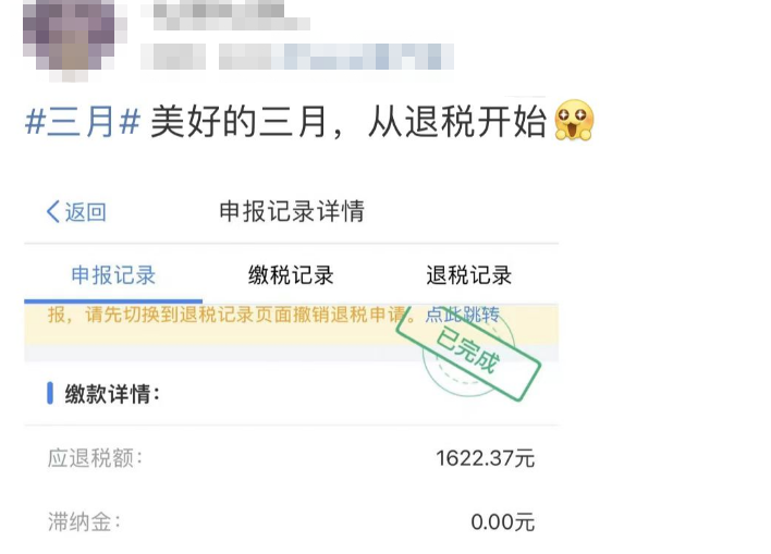 网贷逾期4年没还了怎么办