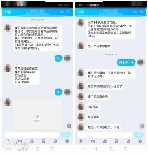 网贷还完以后有麻烦吗