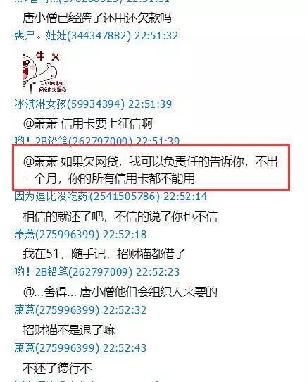 逾期几年征信会清零吗网贷能贷款吗能下来吗？