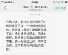 逾期几年征信会清零吗网贷能贷款吗能下来吗？