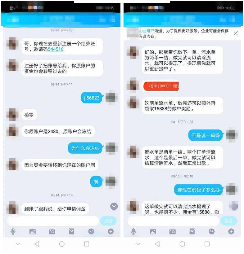 网贷还完还用办什么手续