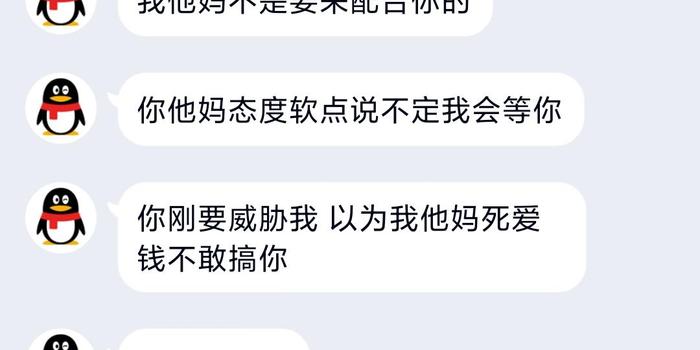 网贷能下款的不用还子，网贷真的可以不用还吗？