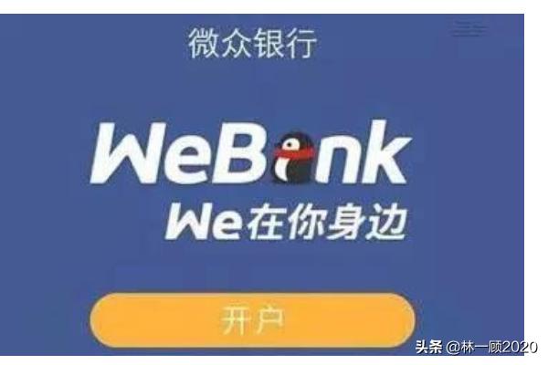 网贷提前还完可以吗，怎么还款，还能再借出来吗？