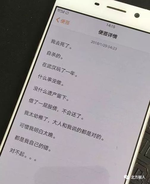 欠5万的网贷怎么还？解决欠款问题的有效方法分享