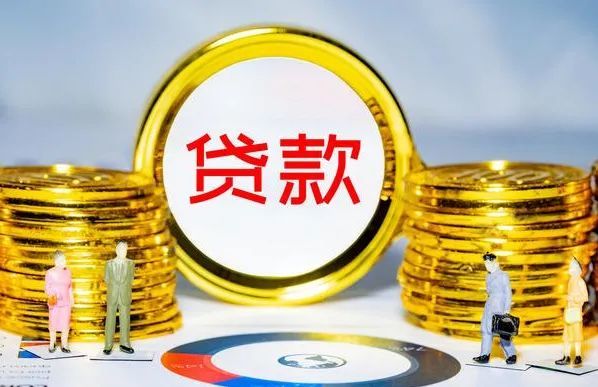 网贷7万逾期3年要还多少