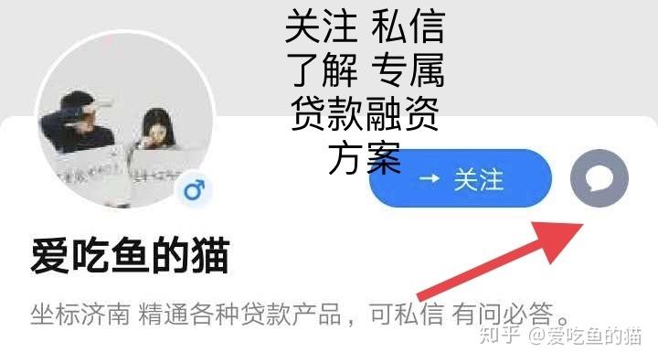 网贷还光后可以贷款嘛安全吗？