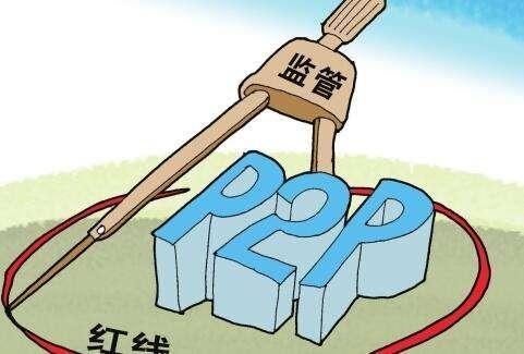 网贷逾期新法规是什么意思及2020、2021年网贷逾期相关法律