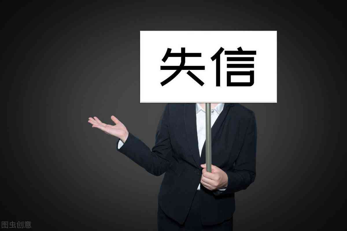 网贷用钱宝现在还正常吗？是否安全？如何还款？是否会加入央行征信？