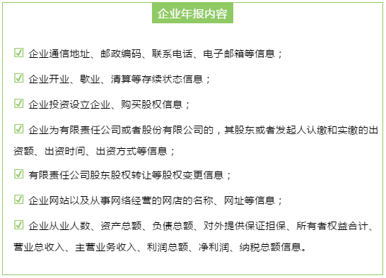 网贷逾期会被传唤吗，永远不接催收电话后果是什么，怎么处理