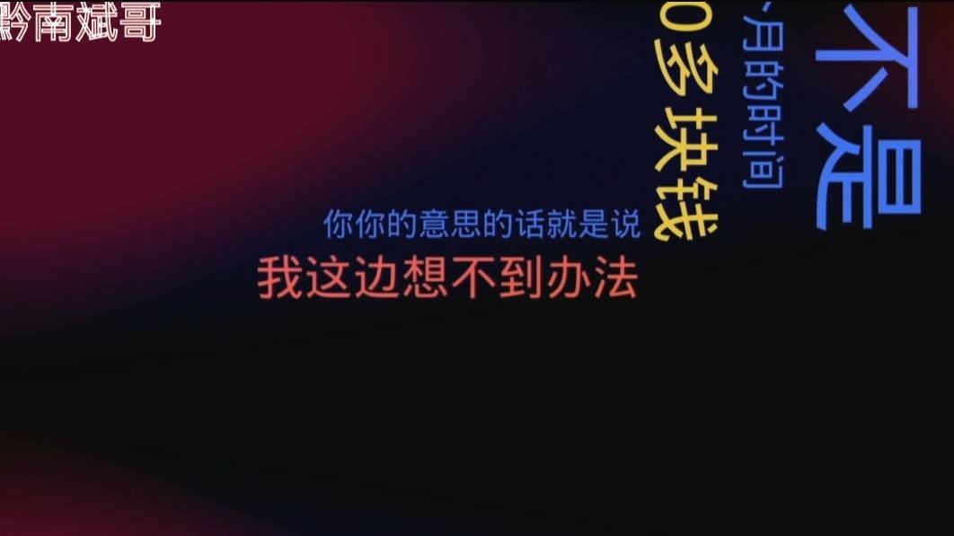 网贷逾期没钱不还了会怎么样，有真实建议吗？