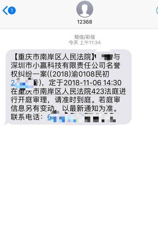 逾期之前把网贷的钱借出来后如何处理？