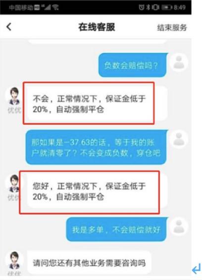 欠网商贷五万多会被起诉吗？如何应对欠网商贷五万多的情况？