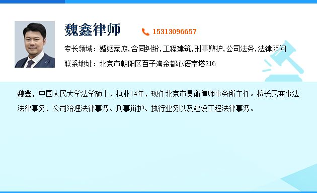 及网贷三年没还，诉讼时效是否失效？